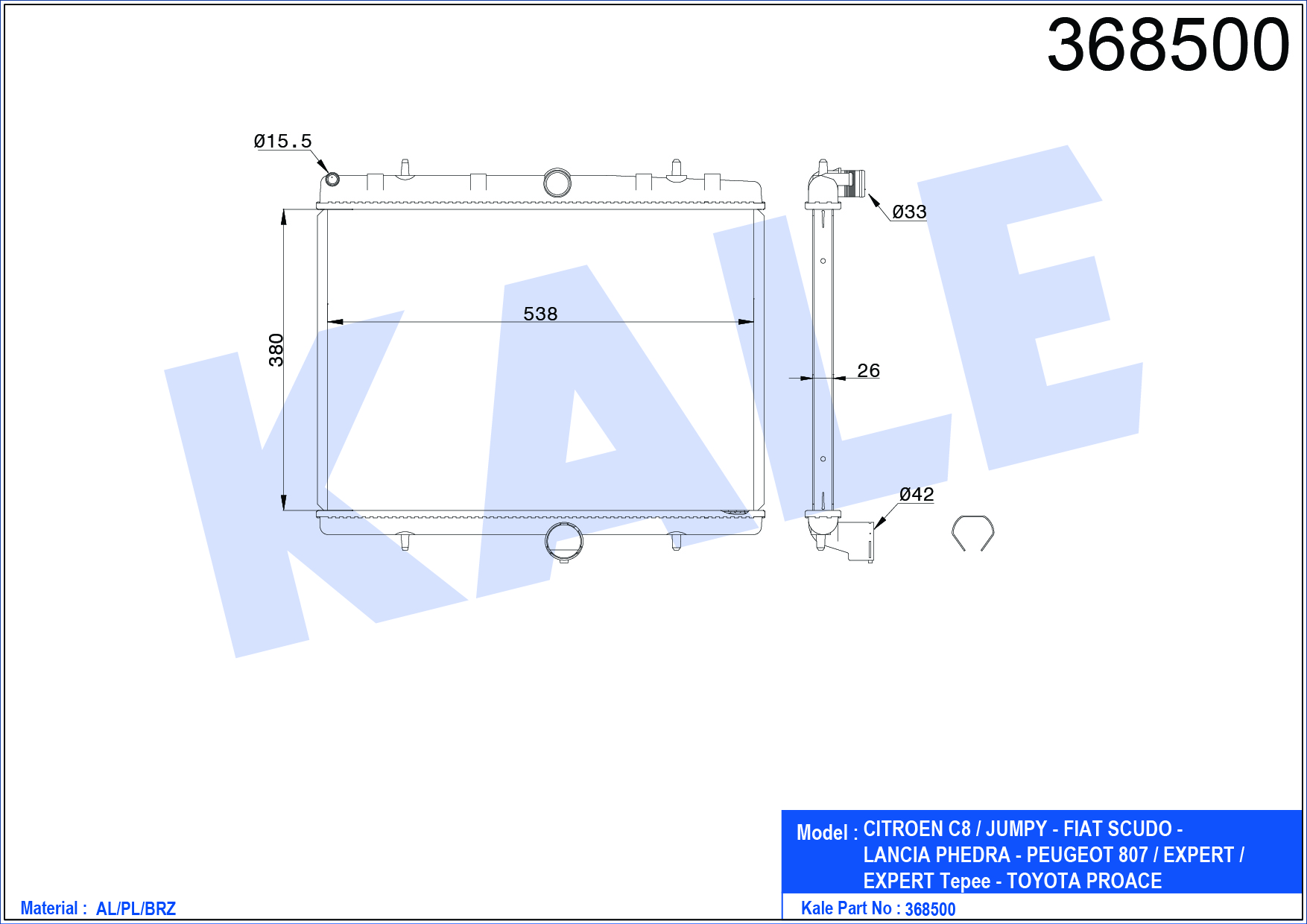Fiat Scudo Su Radyatörü 2007- OEM 133368 Fiat Scudo Su Radyatörü 2007- OEM 133368