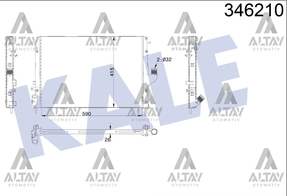 Renault Duster Su Radyatörü 2012- Radyatör Su OEM 8200582026 Renault Duster Su Radyatörü 2012- Radyatör Su OEM 8200582026