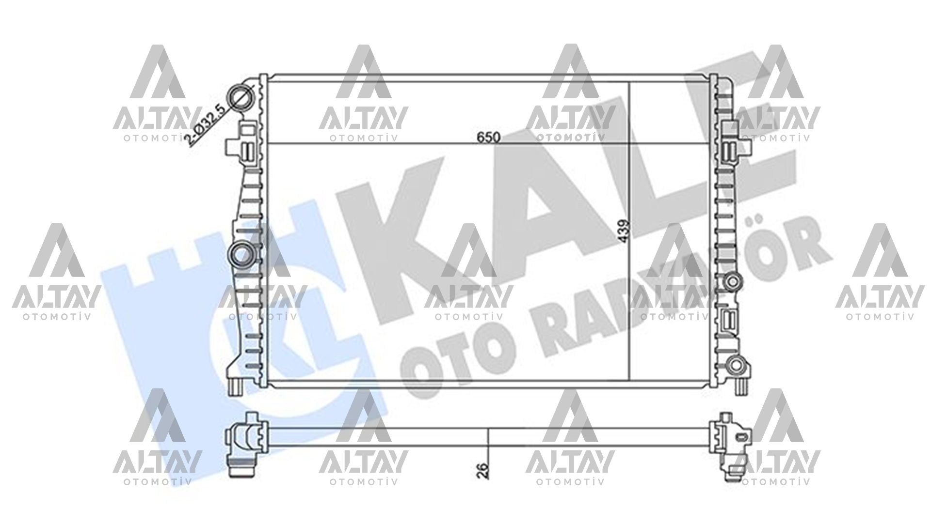 Seat Ibiza Su Radyatörü OEM 2Q0121253K