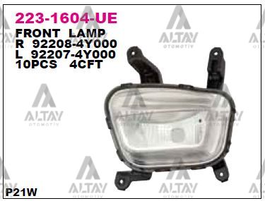 KIA RIO Sağ Ön Aydınlatma 2015-2017 Sıs Lambası Rıo On Sag OEM 92208-4Y000