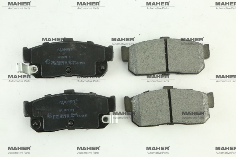 Nissan Almera Arka Fren Balata OEM 44060-0N690 Nissan Almera Arka Fren Balata OEM 44060-0N690