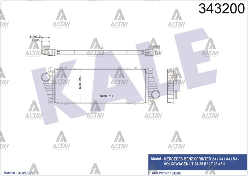 Volkswagen LT Intercooler