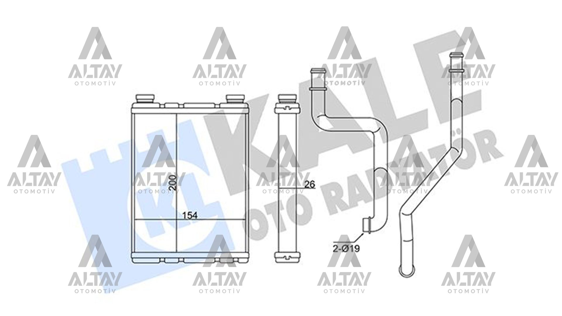 Renault Fluence Kalorifer Radyatörü 2012- Radyatör Brazıng OEM 271156272R