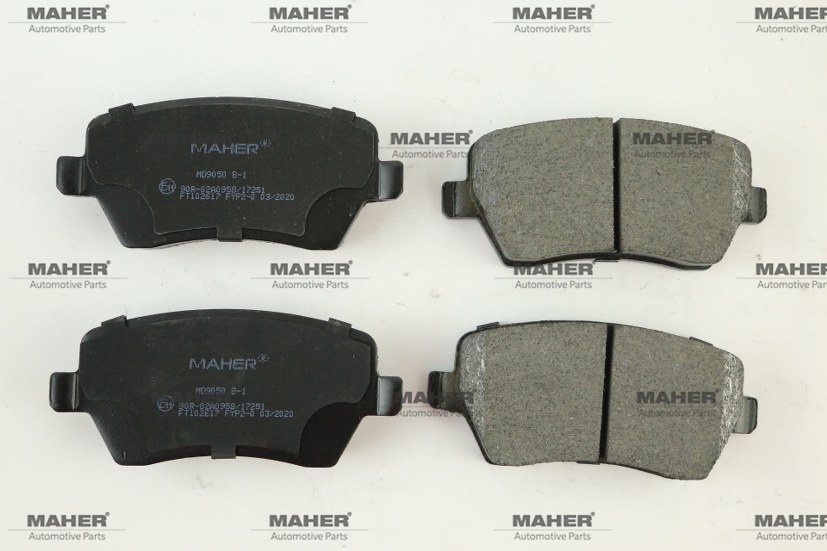 Renault Duster Ön Fren Balata Iıı OEM 410604076R Renault Duster Ön Fren Balata Iıı OEM 410604076R