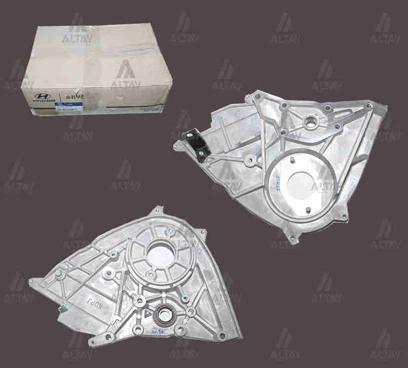 Hyundai H100 Yağ Pompa Kapağı H OEM 21310-42501