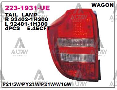 KIA Ceed Sağ Aydınlatma 2008-2009