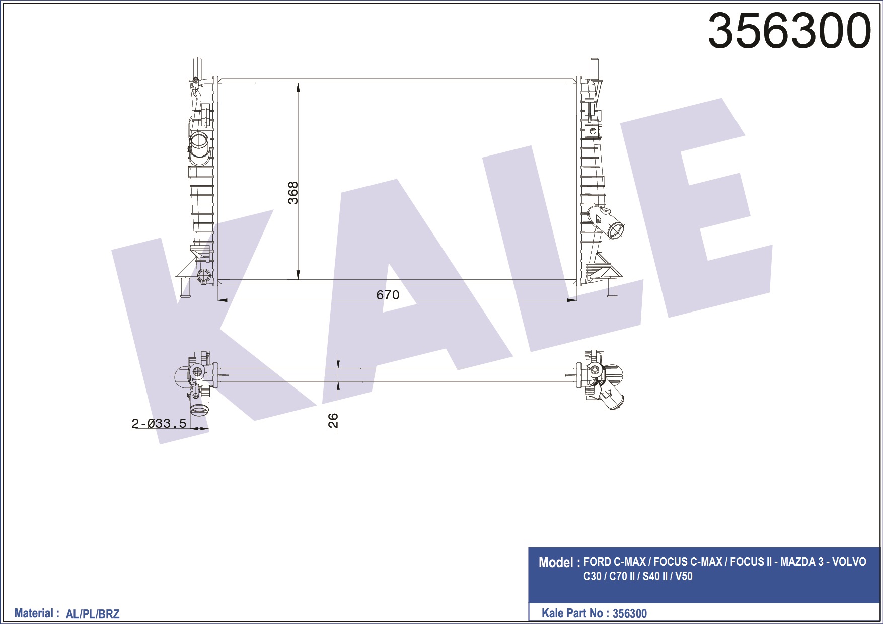 Ford Focus Su Radyatörü Radyatör Su Iı OEM 3M5H8005TL Ford Focus Su Radyatörü Radyatör Su Iı OEM 3M5H8005TL