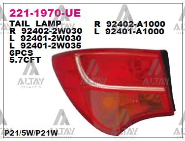 Hyundai Santa FE Sol Dış Aydınlatma 2012-2015 Stop Lambası Santafe Dıs Sol OEM 92401-2W030 Hyundai Santa FE Sol Dış Aydınlatma 2012-2015 Stop Lambası Santafe Dıs Sol OEM 92401-2W030