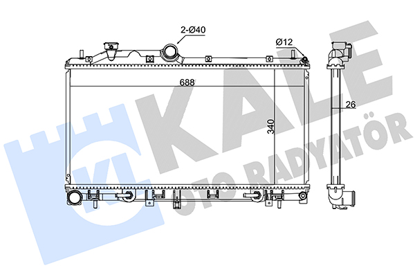 Subaru Impreza Su Radyatörü 2008- Radyatör Su OEM 45119-SC020 Subaru Impreza Su Radyatörü 2008- Radyatör Su OEM 45119-SC020