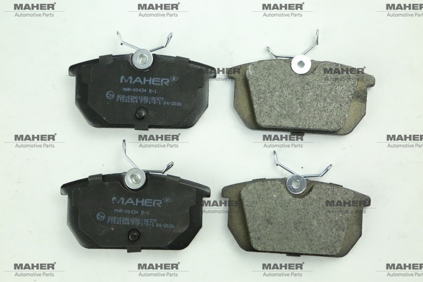Fiat Brava Arka Fren Balata Sw OEM 9794089