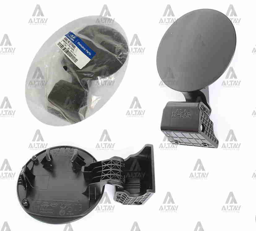 Hyundai I20 Dış Depo Kapak Dış Sacı 2014-2016 Dış I OEM 69510-C7000