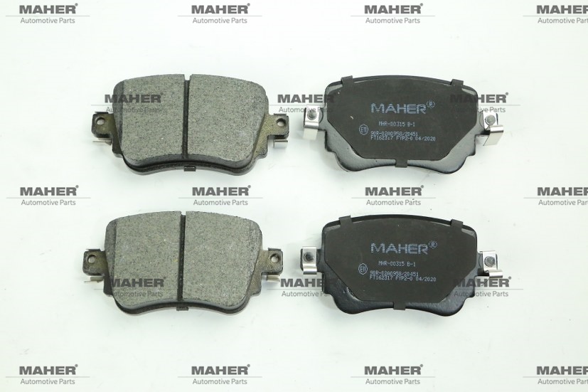 Audi A1 Arka Fren Balata Iv OEM 2K5698451A Audi A1 Arka Fren Balata Iv OEM 2K5698451A