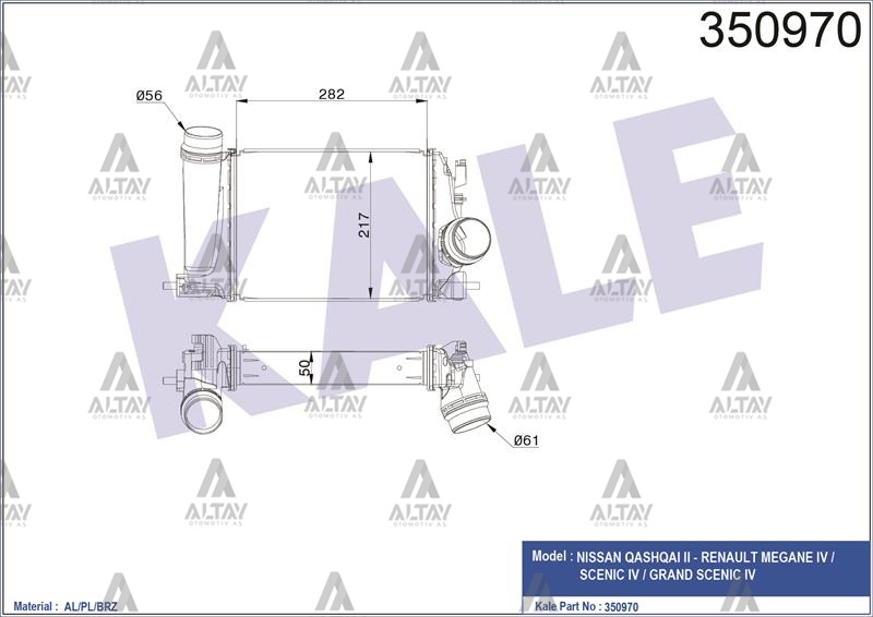 Nissan Qashqai Intercooler 2014-