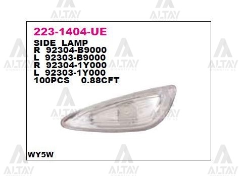 Hyundai I10 Sağ Sınyal Lambası Camurluk 2013-2018 I OEM 223-1404R-UE Hyundai I10 Sağ Sınyal Lambası Camurluk 2013-2018 I OEM 223-1404R-UE