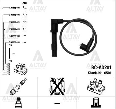 Hyundai I20 Atesleme Bujısı I . OEM 18829-11050